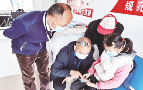 漢中市搭建“云課堂”讓山村孩子延課不延學(xué)縮略圖