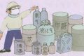 陜西嚴厲打擊危化品各類非法違法行為縮略圖