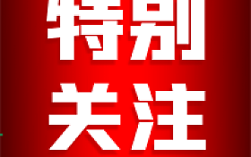 為什么要多輪核酸檢測(cè)？原因→縮略圖