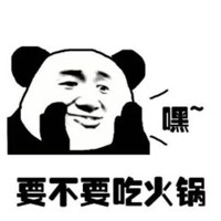 【小龍坎】四周年慶，限時福利&新品上市，錯過血虧！