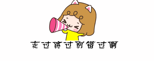 @寧強人，漢江源景區(qū)年卡福利來啦??！插圖2