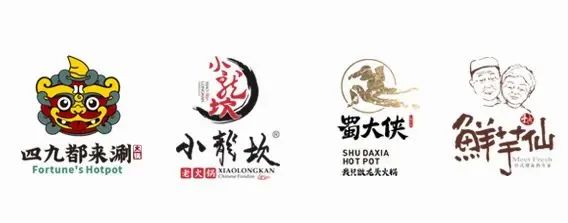 【小龍坎】四周年慶，限時福利&新品上市，錯過血虧！