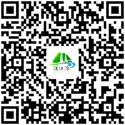 @寧強人，漢江源景區(qū)年卡福利來啦?。〔鍒D4