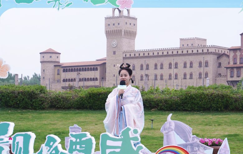 人間最美五月天，相約西咸，共赴美好……插圖1