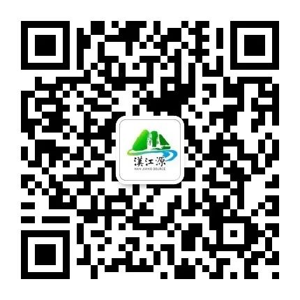 @寧強人，漢江源景區(qū)年卡福利來啦！！插圖38