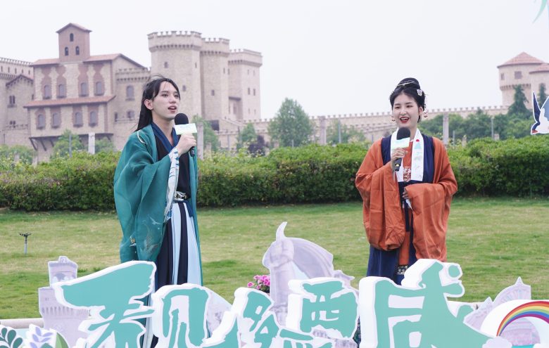 人間最美五月天，相約西咸，共赴美好……插圖3