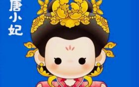 今日西安多區(qū)縣開(kāi)展核酸篩查 憑“唐小妃”貼紙出入公共場(chǎng)所縮略圖