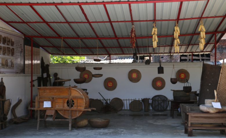 寧強縣鐵鎖關鎮(zhèn)周家壩小學“農耕文化”進校園插圖 寧強縣鐵鎖關鎮(zhèn)周家壩小學“農耕文化”進校園插圖