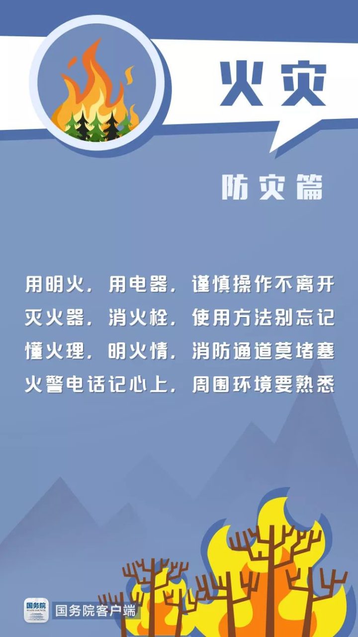 10ae99669d3e43f4ae1a3980600f74ea 10ae99669d3e43f4ae1a3980600f74ea