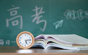 @廣大考生，陜西發(fā)布重要通知，事關(guān)高考！縮略圖