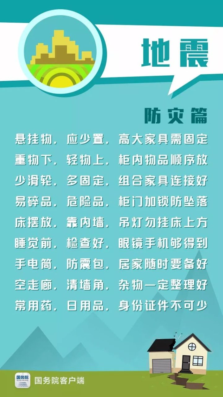 1fbdab8ae42a45699851bd5937049fa3 1fbdab8ae42a45699851bd5937049fa3