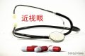 @漢中人，中消協(xié)最新提示，別被這類商家忽悠了！縮略圖