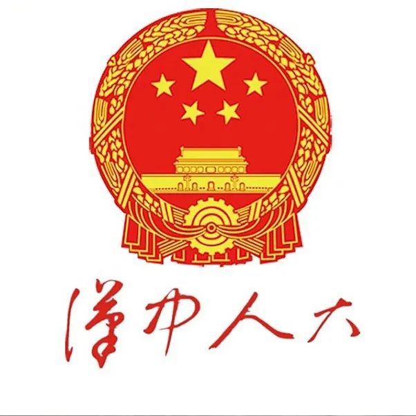 最新陜西“十強縣”公布！漢中多縣登上“英雄榜”