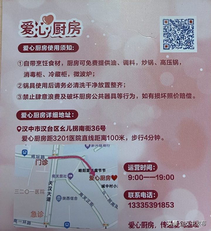 44a19d18b49f45d58ffb168176db56d7 44a19d18b49f45d58ffb168176db56d7