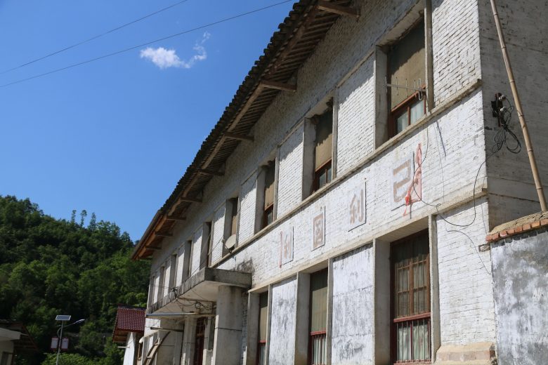 寧強縣鐵鎖關鎮(zhèn)周家壩小學“農耕文化”進校園插圖4 寧強縣鐵鎖關鎮(zhèn)周家壩小學“農耕文化”進校園插圖4