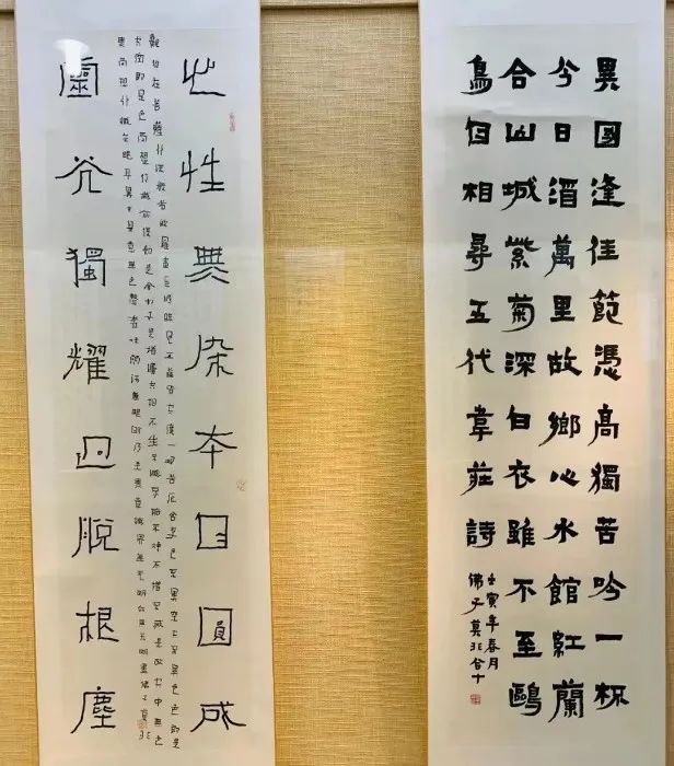 640-1 640-1