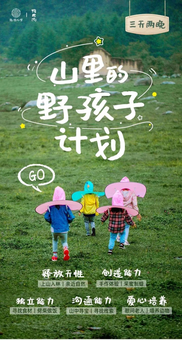6c8a932cc088425393b4e5f8a856fc0a 6c8a932cc088425393b4e5f8a856fc0a