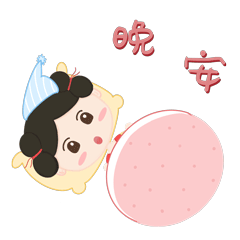 6d500ab5c46c43acae2d1e6db9facf57 6d500ab5c46c43acae2d1e6db9facf57