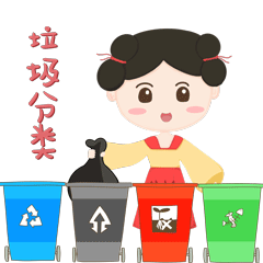 6ebc90c4229a4174a7c24c1450e7609b 6ebc90c4229a4174a7c24c1450e7609b