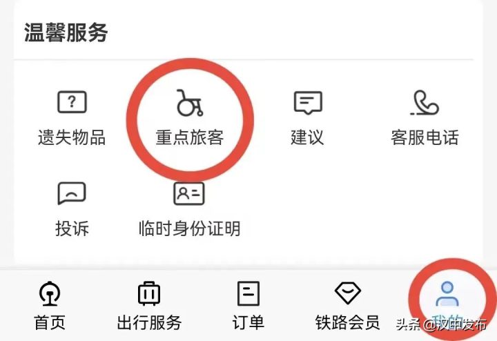 7169d858f7bb42eb9d3dcac5c8b5d970 7169d858f7bb42eb9d3dcac5c8b5d970