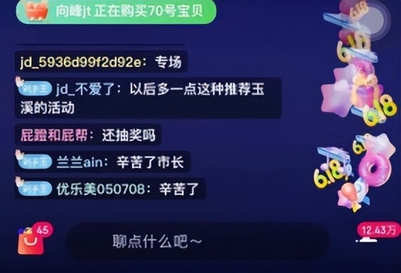 933f68f5b71d4be0a515118ae73ac8b6 933f68f5b71d4be0a515118ae73ac8b6