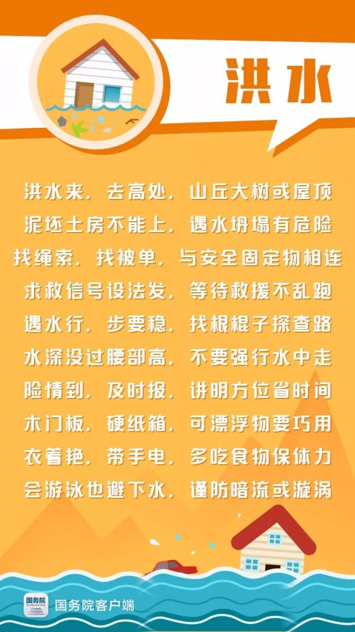 a7b72056d8334fc2bf5b91a1dd1414f9 a7b72056d8334fc2bf5b91a1dd1414f9