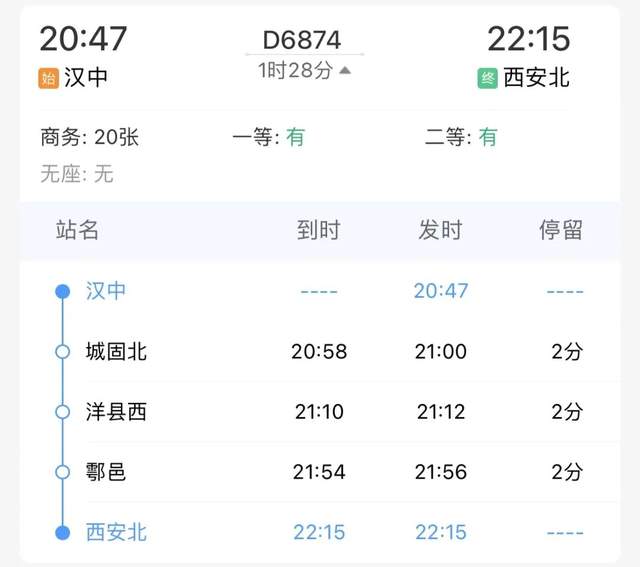 d42e8cad4fe4436abf73e5d6c5cb84ddtplv-tt-shrink6400 d42e8cad4fe4436abf73e5d6c5cb84ddtplv-tt-shrink6400