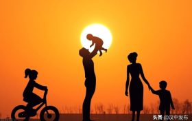 陜西新規(guī)：子女在這個年齡段，父母每年可休10天育兒假縮略圖