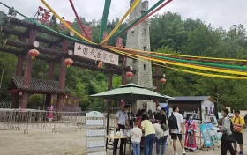 徒步金剛峽，方知漢源秀縮略圖