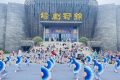 端午小長假，勉縣登陸央視CCTV-1！縮略圖