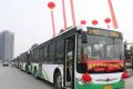 6月15日起，漢中城市公交集團將執(zhí)行夏季票價縮略圖