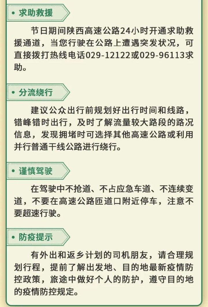 2f2740b8db704900b26b7f06dee3f7c7 2f2740b8db704900b26b7f06dee3f7c7