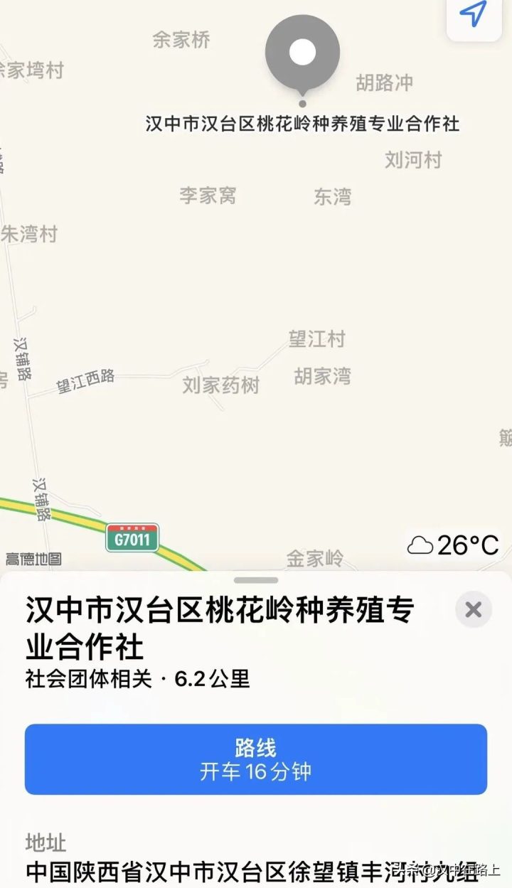 59077a1fdf4b4c6c9fb263996563c162 59077a1fdf4b4c6c9fb263996563c162