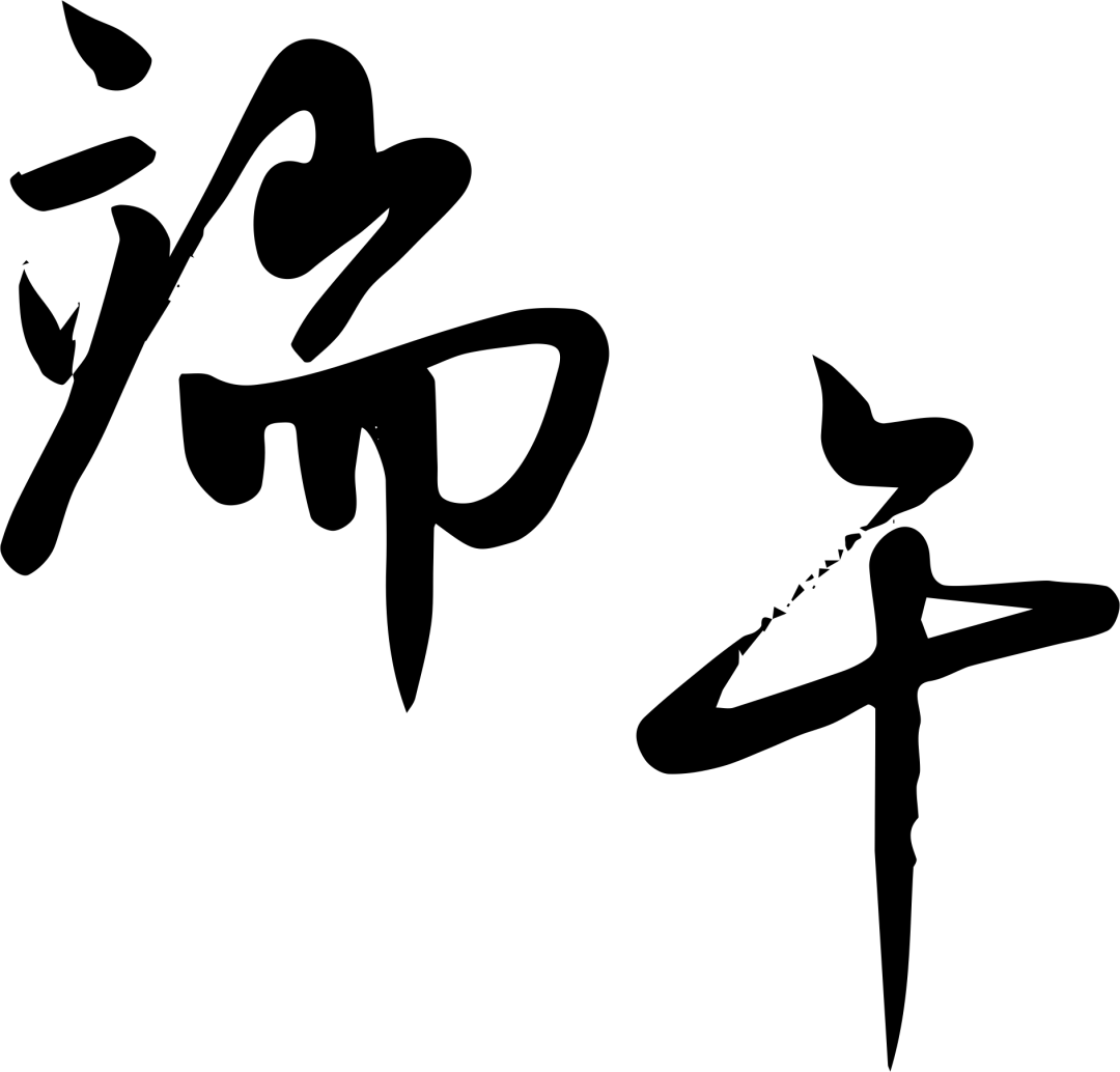 5f4192358d0f4f72b6f3b6739c5f838c 5f4192358d0f4f72b6f3b6739c5f838c