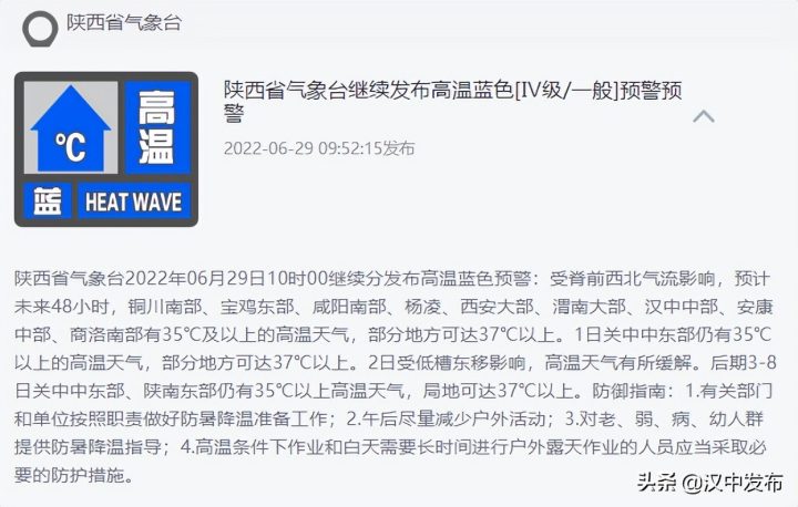 6aeb6654516b4bac86a488a5d391107c 6aeb6654516b4bac86a488a5d391107c
