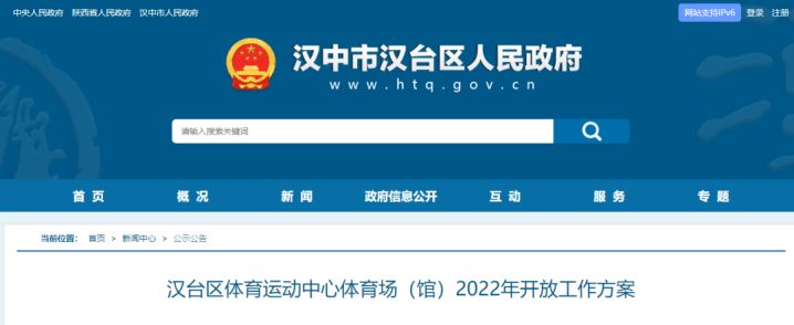 78d27ba5d7194d6bad3f1fb9e8d40787 78d27ba5d7194d6bad3f1fb9e8d40787