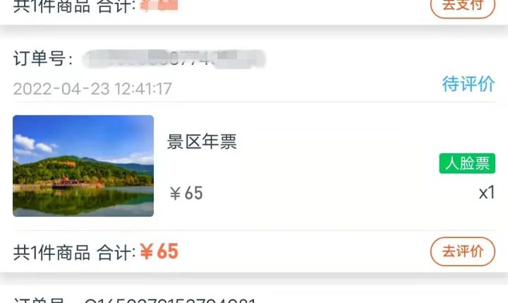 9b22daf375814bb9a523b16e2e534b50 9b22daf375814bb9a523b16e2e534b50