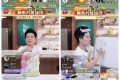 新東方直播帶貨“卷”出新高度 含“英”率過高有風(fēng)險嗎？縮略圖