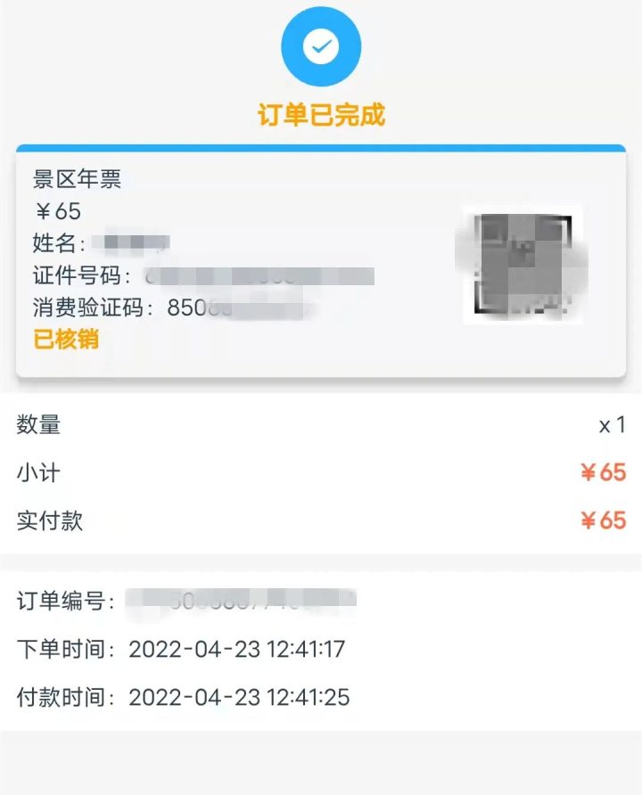 cc49d06306fb4061827dc5dcd5c926ed cc49d06306fb4061827dc5dcd5c926ed