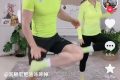 新東方直播爆火，劉畊宏降溫？縮略圖
