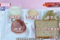 注意！這些習(xí)慣和營養(yǎng)素的缺乏正在加速白發(fā)的生成縮略圖