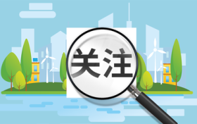 2022年陜西中考作文題目來了！縮略圖