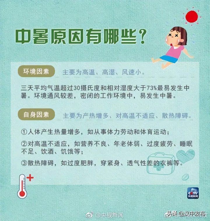 16b0ac87c0394c34885dd43c5d9d7c9d 16b0ac87c0394c34885dd43c5d9d7c9d