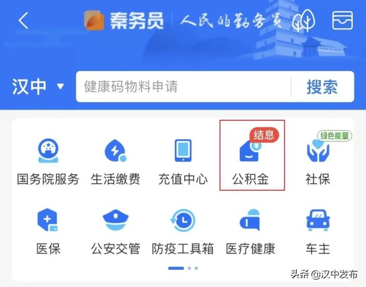1af7a221b5034d5a81e7e12e9d30411a 1af7a221b5034d5a81e7e12e9d30411a