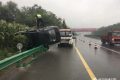 漢中發(fā)生3起交通事故！雨天行車需謹慎縮略圖