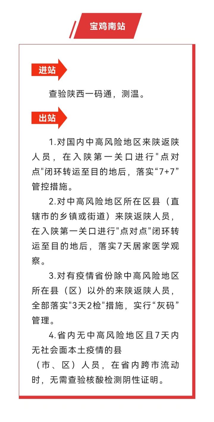 2028940a474c445c989d1cf9a4d23a83 2028940a474c445c989d1cf9a4d23a83