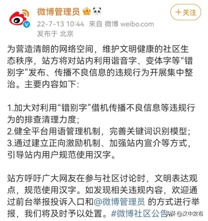 2865a58158974deba81c81d3b6062b3b 2865a58158974deba81c81d3b6062b3b
