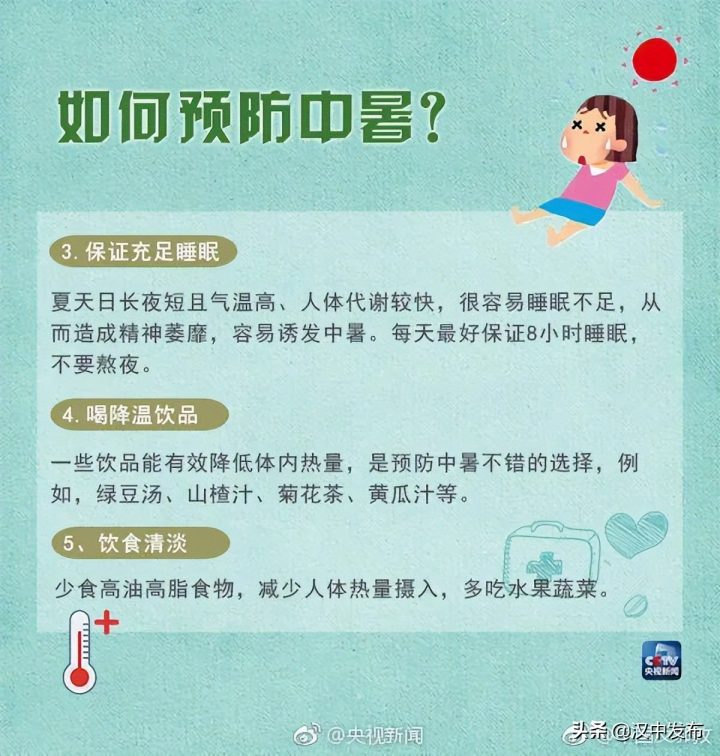 56fce39cfed54e9697e1858058e77a7f 56fce39cfed54e9697e1858058e77a7f