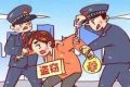 漢中一女子偷配多名朋友鑰匙入戶盜竊，被判刑縮略圖