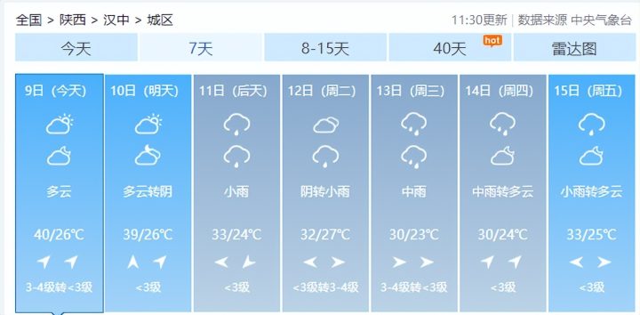 ab78ede0c676420aab7220d0f7a35db4
